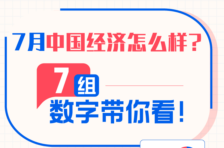 7йô7ִ㿴