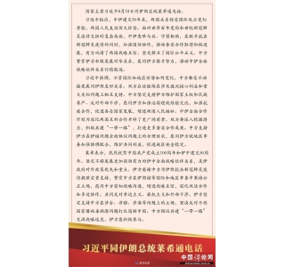 ϰƽͬͳϣͨ绰