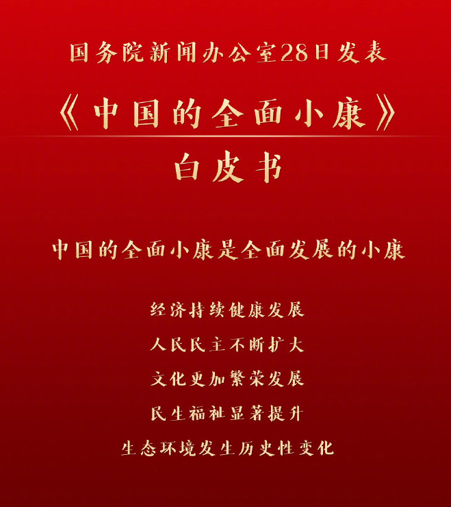 ԺŰ췢йȫСƤ