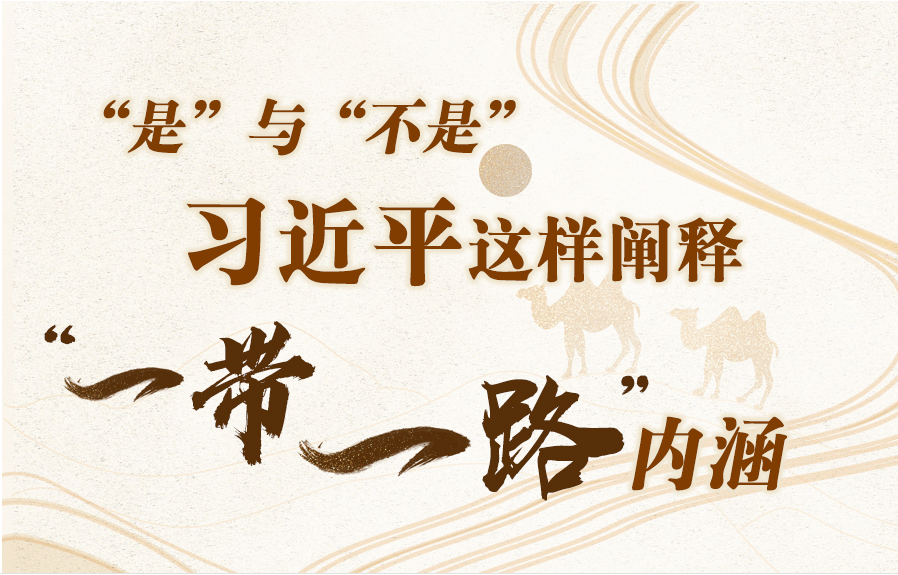 ǡ롰ǡϰƽ͡һһ·ں
