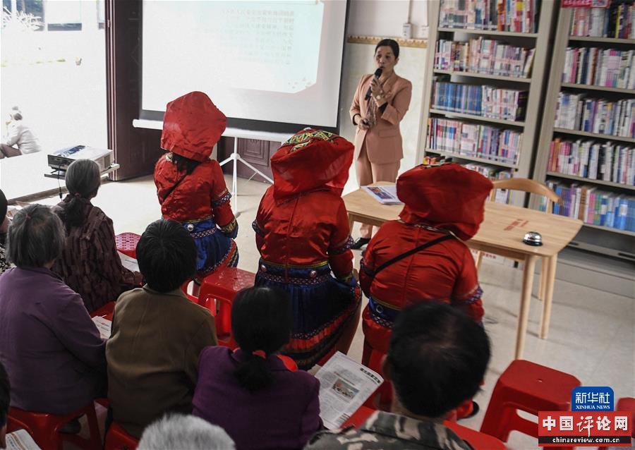 （新华全媒头条·六中全会精神在基层·图文互动）（2）锻造坚强领导力量——各地学习贯彻落实六中全会精神深入推进全面从严治党观察