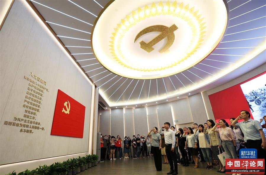 （新华全媒头条·图文互动）（3）百年初心成大道　万里征程作雄行——以习近平同志为核心的党中央领导开展党史学习教育纪实