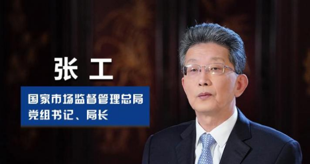 持续激发市场主体的发展活力、竞争活力、创新活力