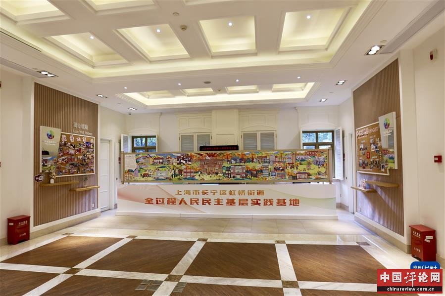 （新华全媒头条·图文互动）（10）鲲鹏展翅九万里——以习近平同志为核心的党中央引领中华民族迈向伟大复兴述评