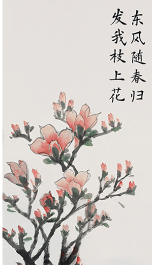 ˮīͼحõЩչ˴