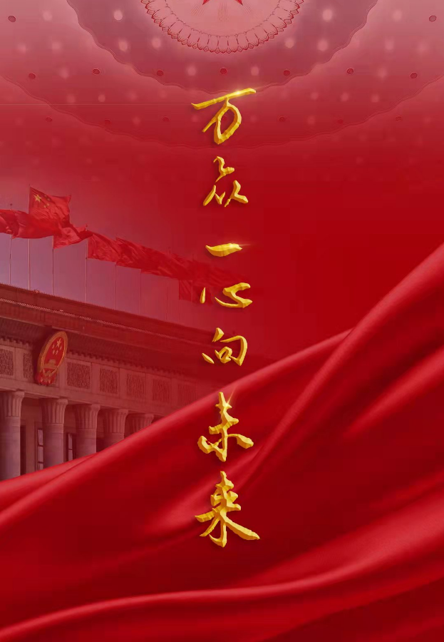 һδд2022ȫῪĻ֮