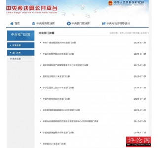 102벿Ź2021Ȳž