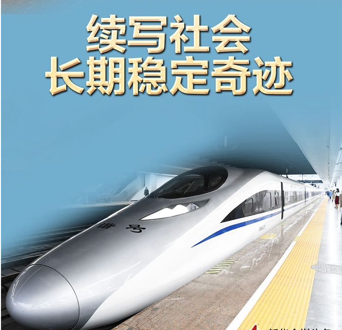 д᳤ȶ漣ʱйὨ
