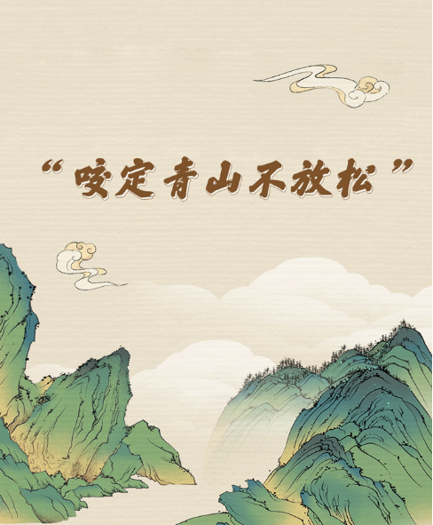 䡱حҧɽ