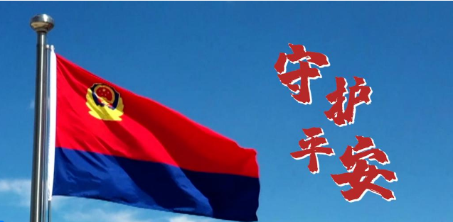 ܽʱ ػƽ