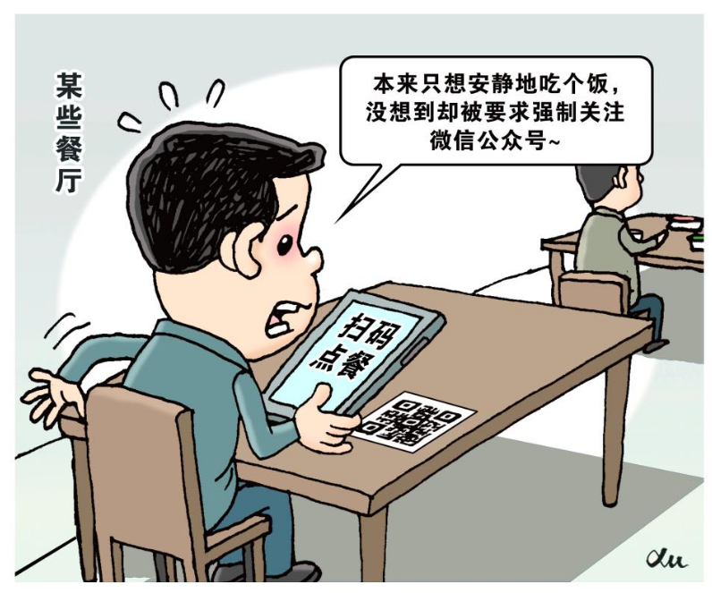 ά롱ǡ·롱ɨѡǿƹע͸