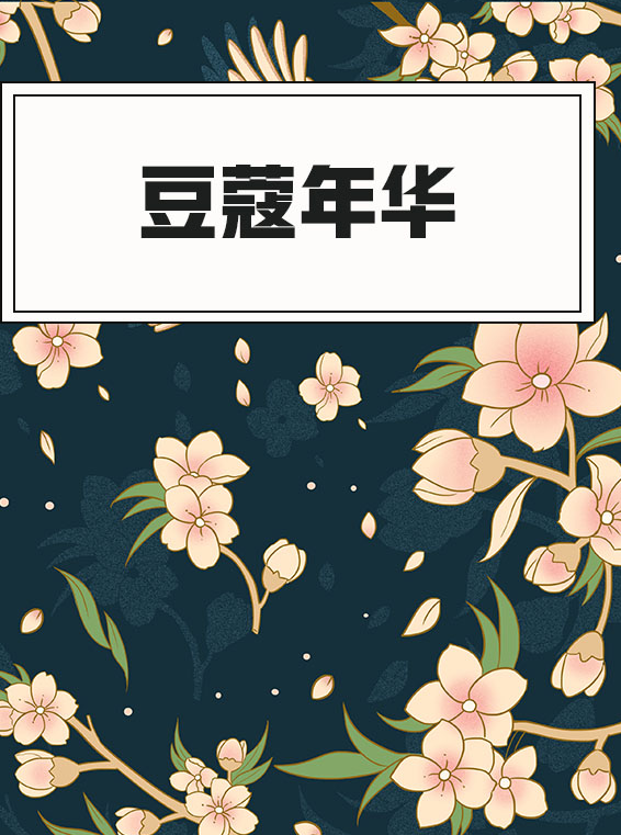 إޢ껪Īഺ!