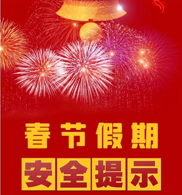 ڼڼݰȫʾ