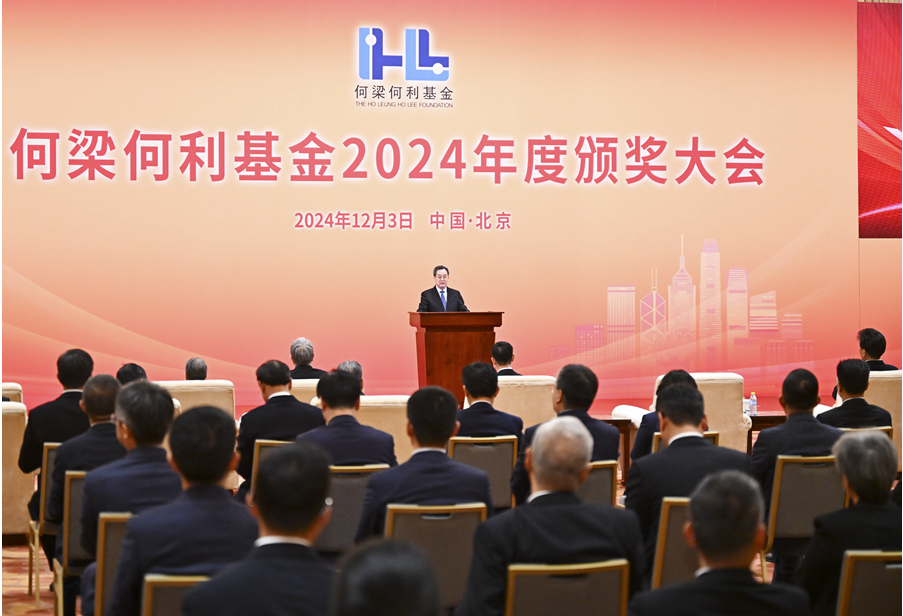 Ѧϯ2024Ȱ佱Ტ