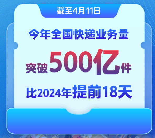 500ڼС١ܡٶ