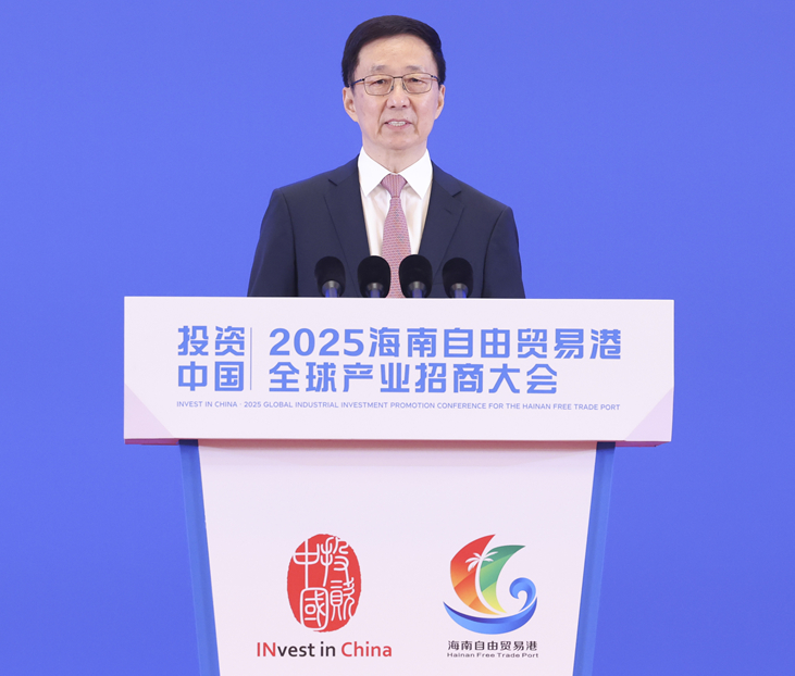 ϯ2025꺣ó׸ȫҵ̴Ტ´