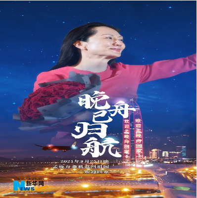 »۹麽Ҳů